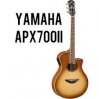APX700II