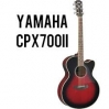 CPX700II