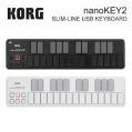 Korg Controlador Usb Korg Nanokey2