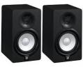 Monitores Yamaha HS5