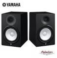 Monitores Yamaha HS8