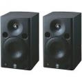 Monitores de Estudio Yamaha MSP5 Studio