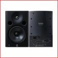 Monitores de Estudio Yamaha MSP7 Studio